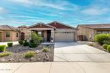 7618 Lone Pine Place - Photo 4