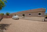 5735 Cloverdale Lane - Photo 45