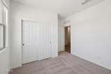 46869 Old Timer Road - Photo 16