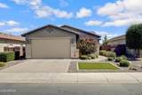 1364 Spine Tree Avenue - Photo 1