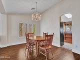 19506 73RD Avenue - Photo 42