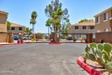 1335 June Street - Photo 3
