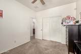 17937 Westpark Boulevard - Photo 27