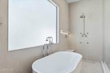 7001 Joan De Arc Avenue - Photo 31