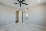 7535 Kimberly Way - Photo 24