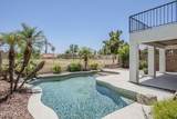 7535 Kimberly Way - Photo 26