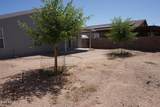 1670 Bitter Orange Street - Photo 14
