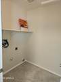 1670 Bitter Orange Street - Photo 5