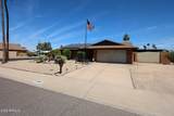3848 Kings Avenue - Photo 9