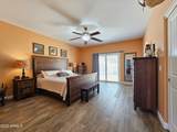 4515 Rose Court - Photo 17