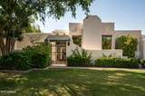 3186 Stella Lane - Photo 3