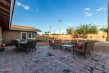 2319 58th Street - Photo 38