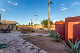 2319 58th Street - Photo 41