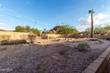 2319 58th Street - Photo 45
