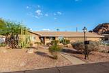 2319 58th Street - Photo 61