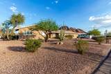 2319 58th Street - Photo 64