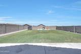 4911 193RD Avenue - Photo 37