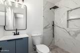 2220 Cottonwood Drive - Photo 17