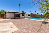 2220 Cottonwood Drive - Photo 26