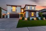 861 Canyon Way - Photo 4
