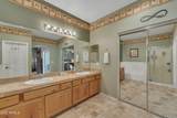 209 237TH Avenue - Photo 13