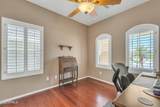 209 237TH Avenue - Photo 16