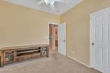 209 237TH Avenue - Photo 18