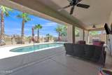 209 237TH Avenue - Photo 26