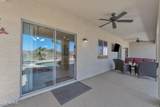 209 237TH Avenue - Photo 27