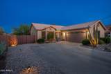 6939 Red Hills Road - Photo 1