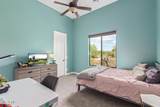 2255 Hillridge - Photo 33