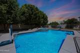 4040 Mclellan Road - Photo 59