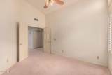 7833 Kenneth Place - Photo 19