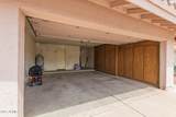 7833 Kenneth Place - Photo 24