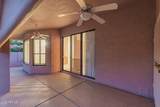 7833 Kenneth Place - Photo 29