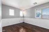 45574 Tulip Lane - Photo 25