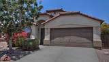 3812 Carlos Lane - Photo 1