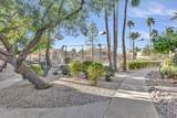 8787 Mountain View Road - Photo 35