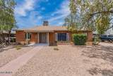1322 Flower Street - Photo 50