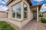 36047 Copper Hollow Way - Photo 4