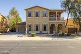 16206 Cocopah Street - Photo 1