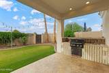 2625 24th Street - Photo 61