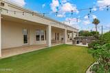 2625 24th Street - Photo 62