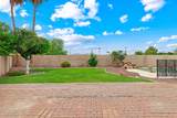 2625 24th Street - Photo 70