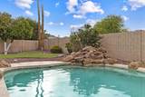 2625 24th Street - Photo 72
