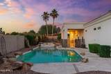 2625 24th Street - Photo 74