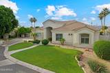 2625 24th Street - Photo 85