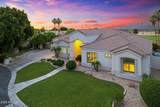 2625 24th Street - Photo 91