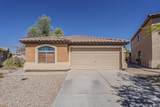 20761 Herbert Avenue - Photo 1