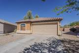 20761 Herbert Avenue - Photo 2